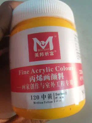 Yellow M fine 330ml acrylic 