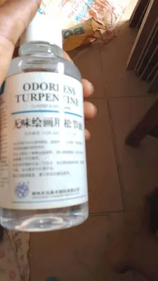 Turpentine 